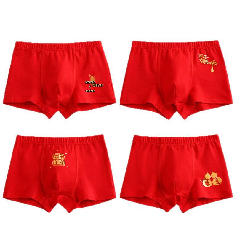 Year of the Horse Boys' Red Zodiac Cotton Boxer Briefs for New Year
