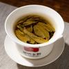 Yunnan Lincang Pu-erh Tea 357g Bingcha Tight-Pressed Bangdong Raw Tea Cake