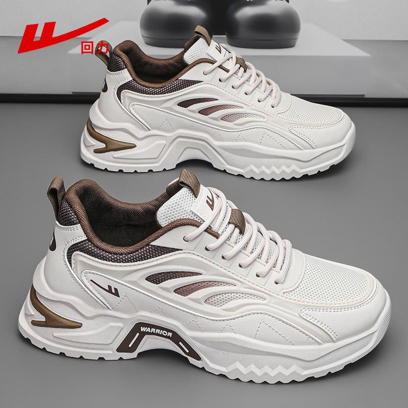 

Папины кроссовки мужские новые летние спортивные кроссовки универсальные сетчатые дышащие повседневные кроссовки на платформе для通勤 44 бежевый