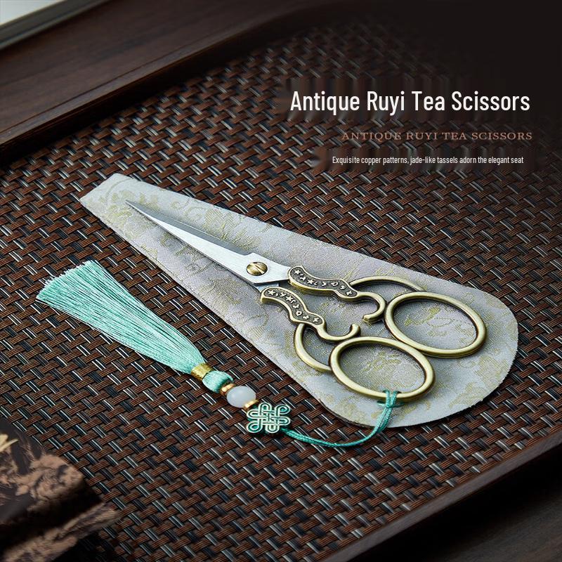 YIHUTEA Tea Utensil Set