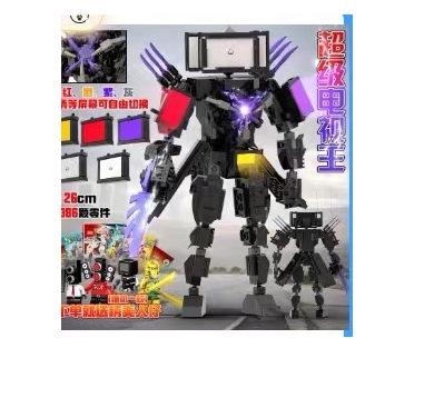 Skibidi Toilet MOC Abstract Robot Building Blocks Compatible With  Titan Drill Man Model Bricks Toys