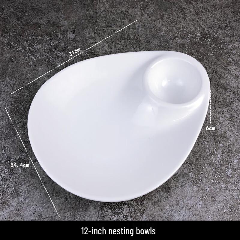 Qianxing 12-inch Ceramic Letter Bowl Set (2-Pack)