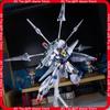 Sell Mg 1100 Seed Providence Regular Version Mech Assembly Model Kit Action Figures Desktop Decoration Doll Puzzle Toy Gift