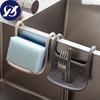 Kitchen Sponge For Soap Dish Sink Holder Organizer Box Container Accessories Storage Tool Bathroom Rack Home Drainage Basket