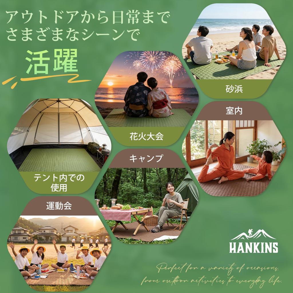 Hankins Picnic with Storage Easy to Compact Moss Green Double-Sided Water-Repellent Blanket, Thick, Large, 4-Layer Construction, Bag, Lightweight,