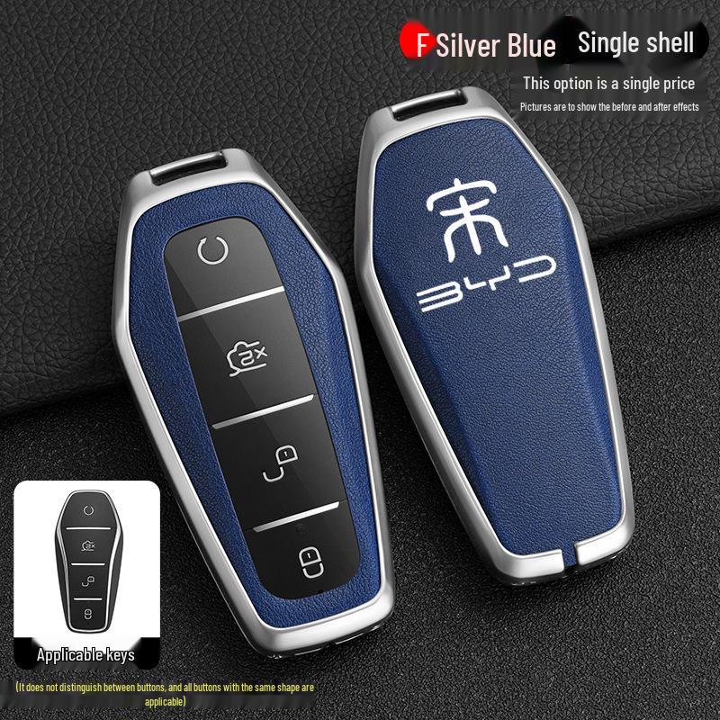 BYD Song Tang Max G5 Surui E5 Sirui G6 Qin Car Metal Key Case - Creative Shell Buckle for Old Models
