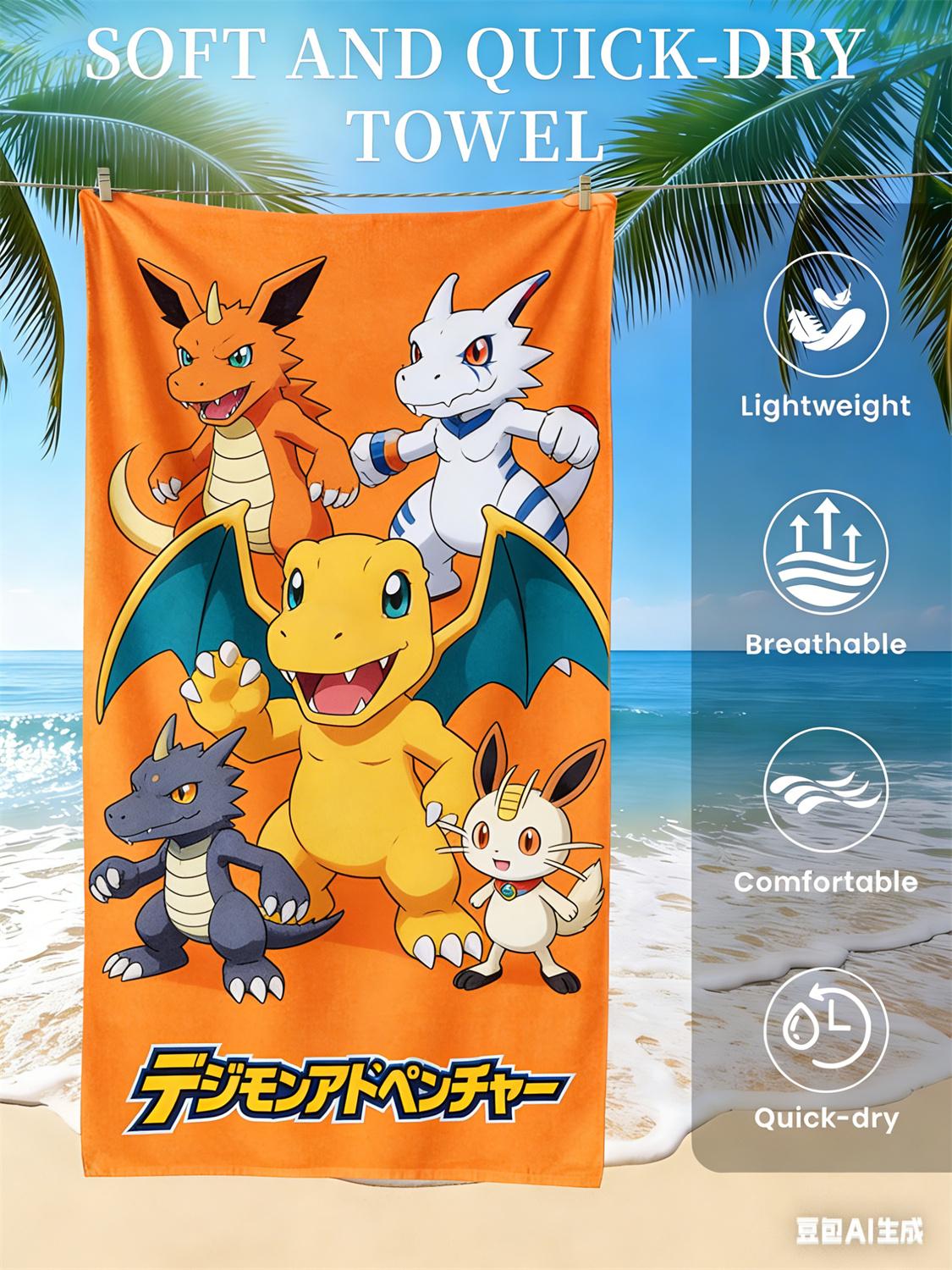 

Digimon Beach Towel, Anime Fan Favorite Character Print Quick-Dry Towel for Beach, Pool, Summer Vacations and Anime Enthusiasts W30*H60(CM)