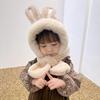 Kinder Wintermütze Warmer Plüschschal Mützen Dicke Ohrenklappen Kapuzenmützen mit Hasenohren Dekoration für Jungen Mädchen Alter 3-8