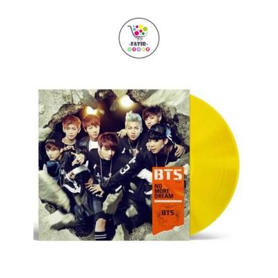 LP Ver Japāņu versija NO MORE DREAM