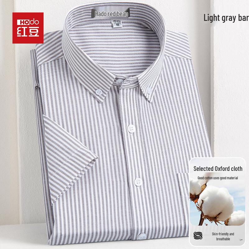 Hodo Men's Summer Short-Sleeve Casual Shirt