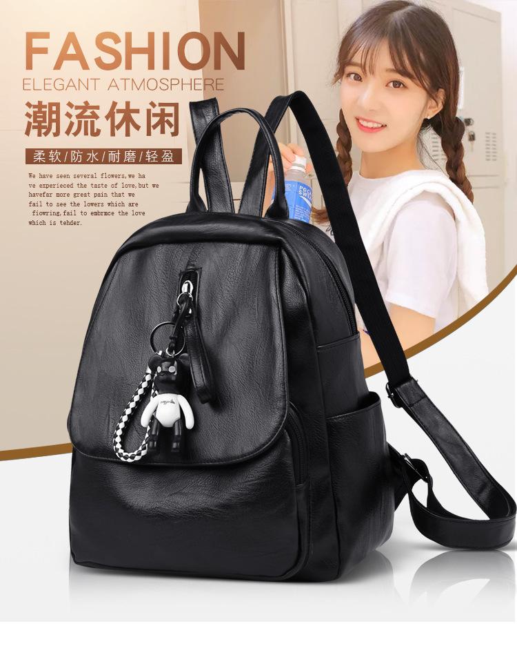 Schoolbag1011 new trend Korean version fashion PU leather backpack women's casual backpack large capacity anti-theft backpack