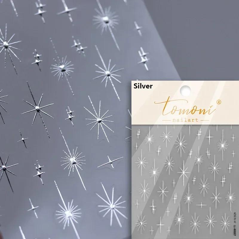 1pcs 5D Relief Kawaii Colorful Star Nail Art Stickers Multi Macaron Mangxing Nail Decorations Self Adhesive Decals Accessories