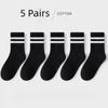 Comfortable 5 pairs of children's socks all season cotton socks black and white children's socks suitable for boys and girls