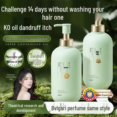 Hanfang Wugu Shi Yi Fragrance Shampoo