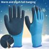 Work Gloves For Palm Coating Safety Protective Glove Nitrile Professional Thickened Fleece-lined Thermal Insulation Rubberized