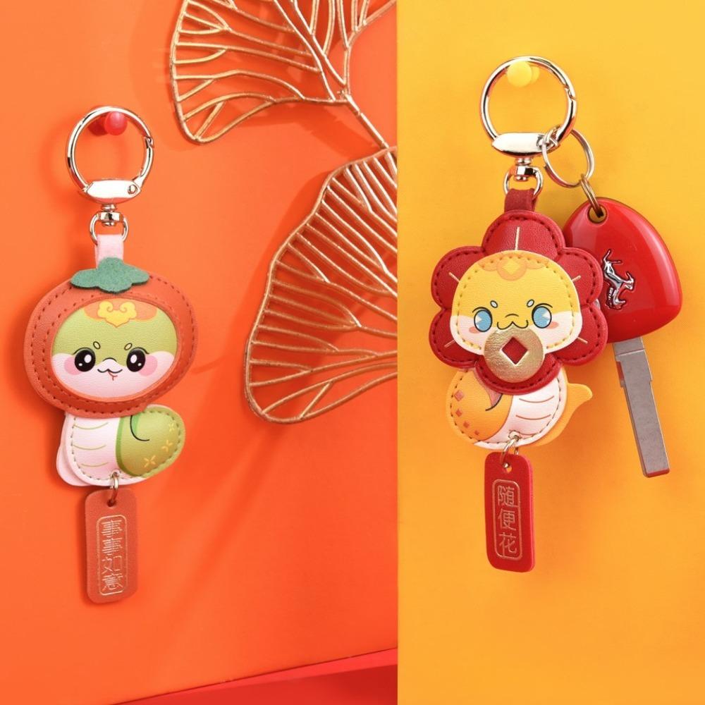 Creative Snake Pendant Chinese Snake Keyring Decoration Snake Year Keychain  Party