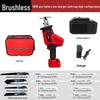 Rechargeable Brushless Handheld Chainsaw: Multifunctional Lithium Battery Saber & Reciprocating Saw for Household Logging.