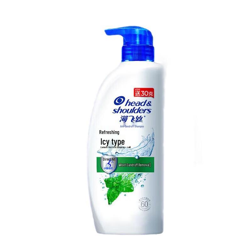 Head & Shoulders Refreshing Cool Anti-Dandruff Shampoo