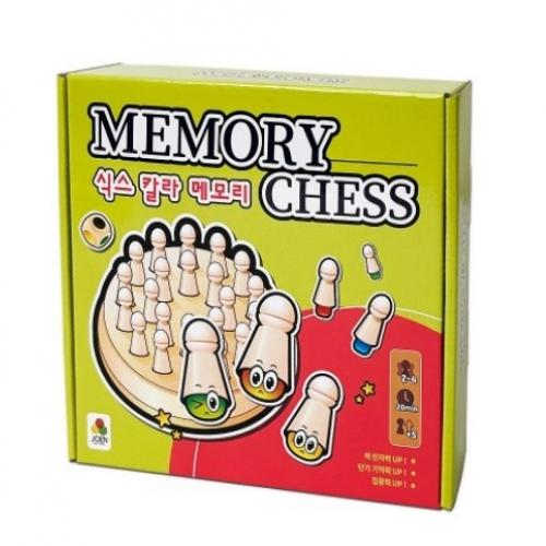 Joen Memory Chess Small