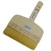 Nakasato Water Brush 50 No.