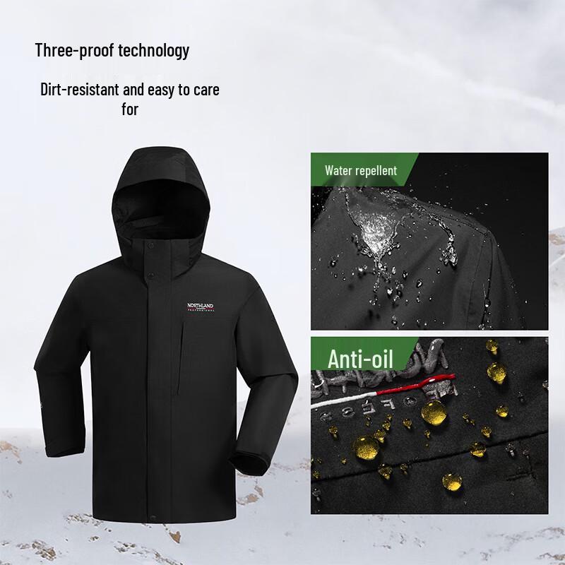 Nothland 3-in-1 Weatherproof Outdoor Jacket NWJFH5210S