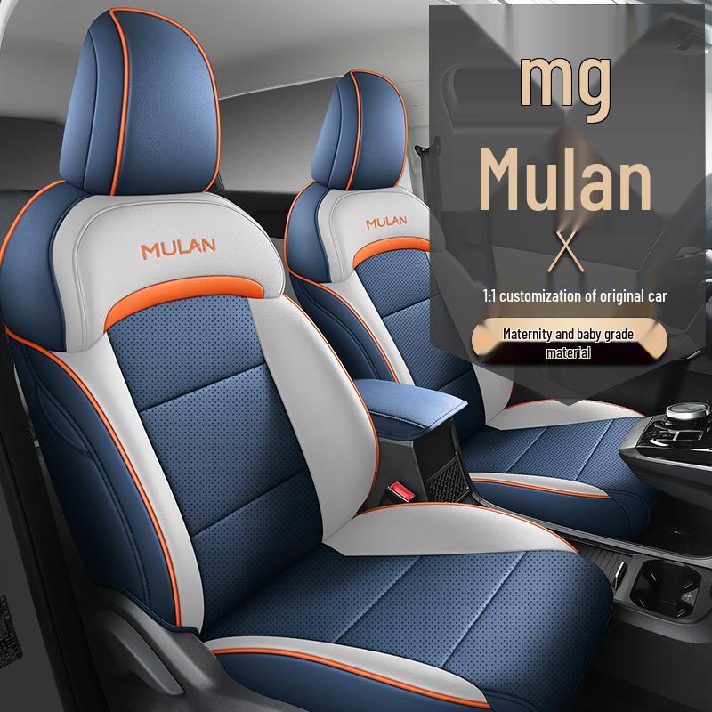 MG Mulan Special Car Seat Cushion: Universal Full Surround Leather Cover for Five Seats