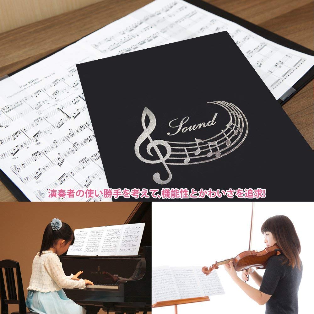 Music File, Music Stand, 2 Pages (with Music Clips), Black, for Single Sheets or Long Sheets of Music. This Popular Music File Is Perfect for