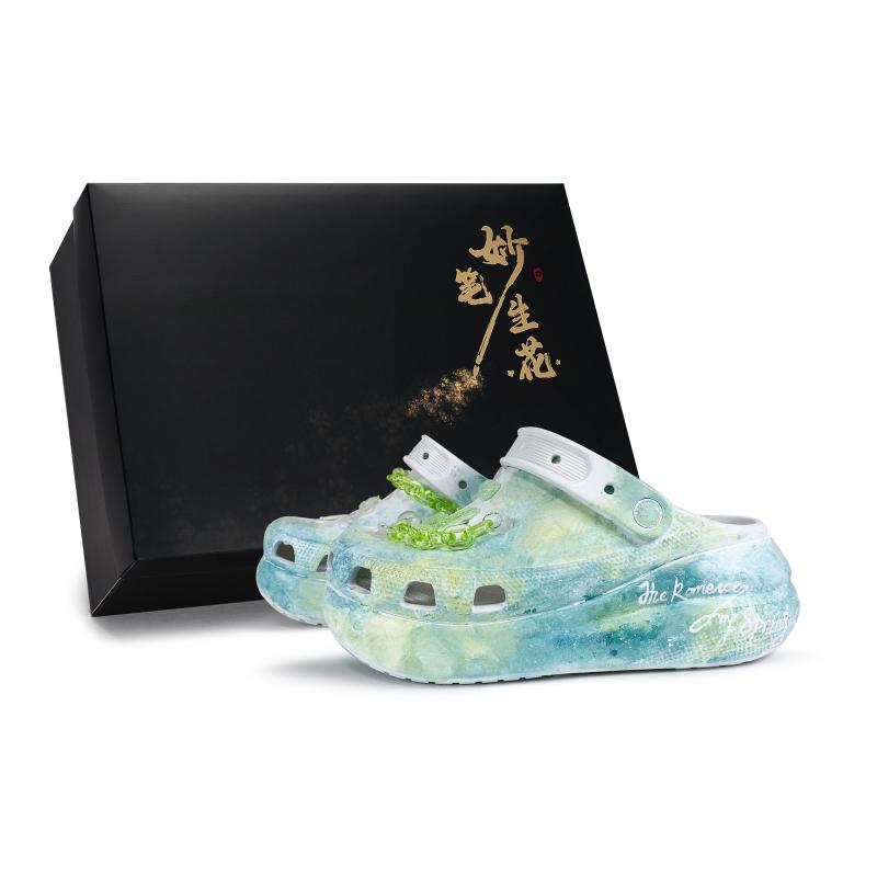 

Crocs Crush Clog Ink Colour Spring Fresh National Style Shoe Flower Gift Box Hole Shoes Unisex White and Green 42-43