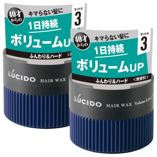 

Lucido hair wax volume & hard mens styling agent set 80g x 2