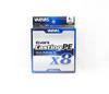 Varivas PE Line New Avani Max Power Casting X8 200m PE 4 64lb (7662)
