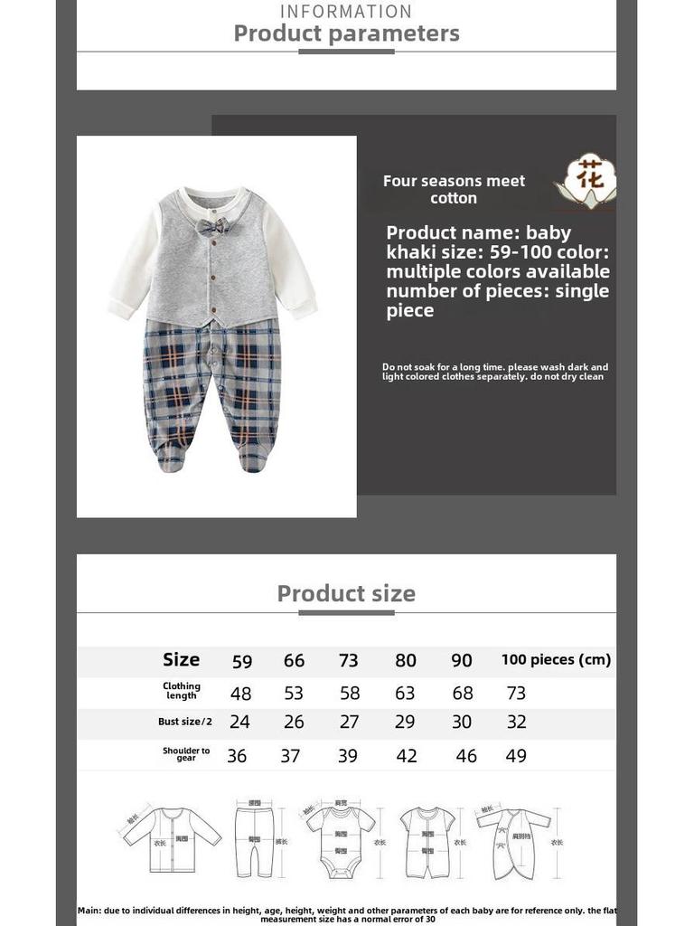 Długi rękaw męski kombinezon niemowlęcy na specjalne okazje (0-12m)