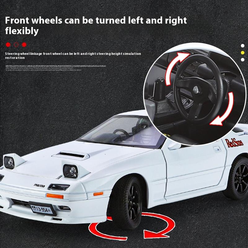 LYZRC New 1:24 Mazda RX7-FC Large Car Model Ornament Simulation Alloy Car Children's Toy Car Sports Car Genuine Collection Boy Gift