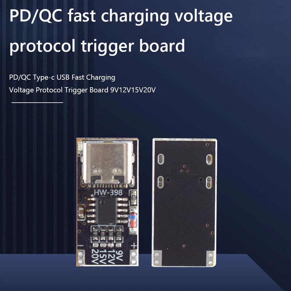 1-6PCS PD/QC/AFC Type-C Decoy Board USB Boost Module PPS/QC4 + FCP AFC Type-C Trigger Polling Detector Power Fast Charging