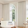 Light Luxury Thickened Full Blackout Curtains Chenier Flame Retardant Blackout Living Room Bedroom Curtains Advanced Sense