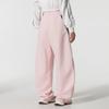 Adidas Women's Knitted Track Pants KB7602