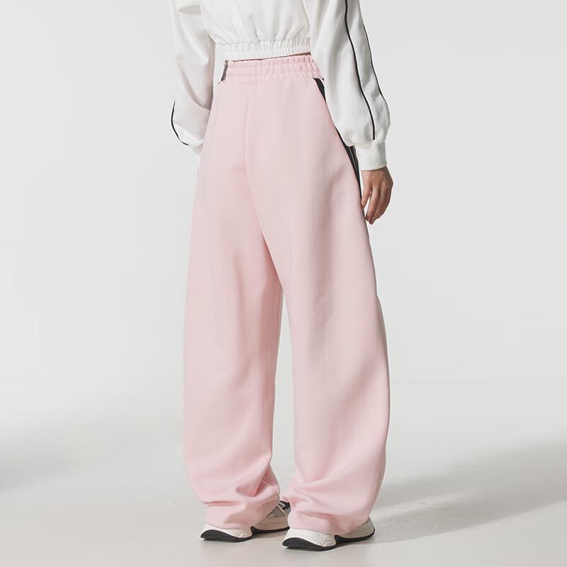 Adidas Women's Knitted Track Pants KB7602