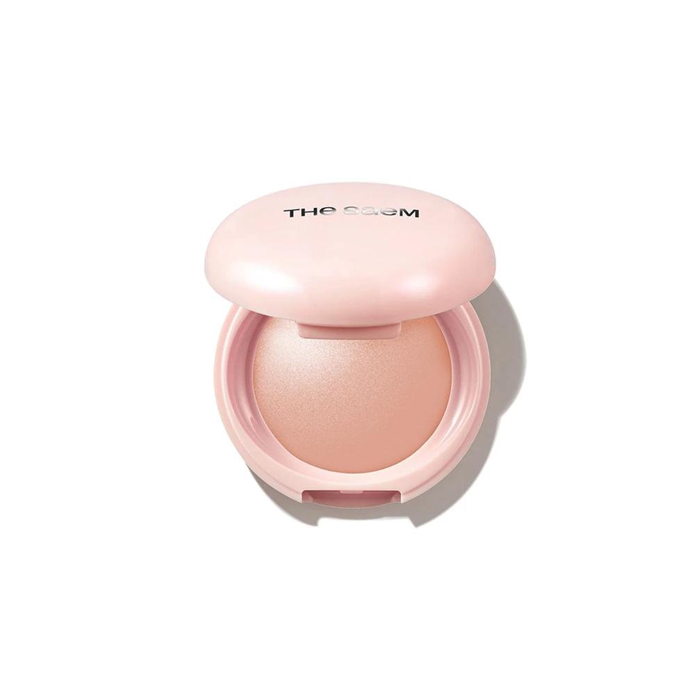 Glam Perfection Baked Highlighter 4 Colors