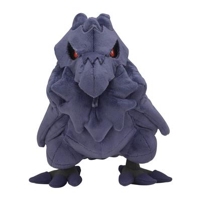 POKEMON Center Original Plush Duraludon 20 X 18 X Cm X W X Toy 13.5 (H D)