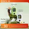 Difuzor de arome automat Netease Yanxuan Pro Star