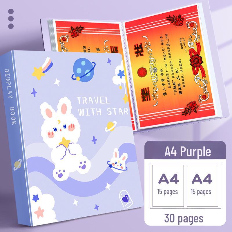 A3/A4 Award Certificate & Art Collection Folder for Kids