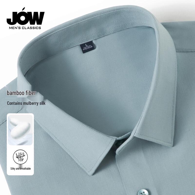JOW Men s Bamboo & Silk Blend Long-Sleeve Business Shirt S