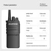BAOFENG BF-898 Professional Walkie Talkie (CN version)