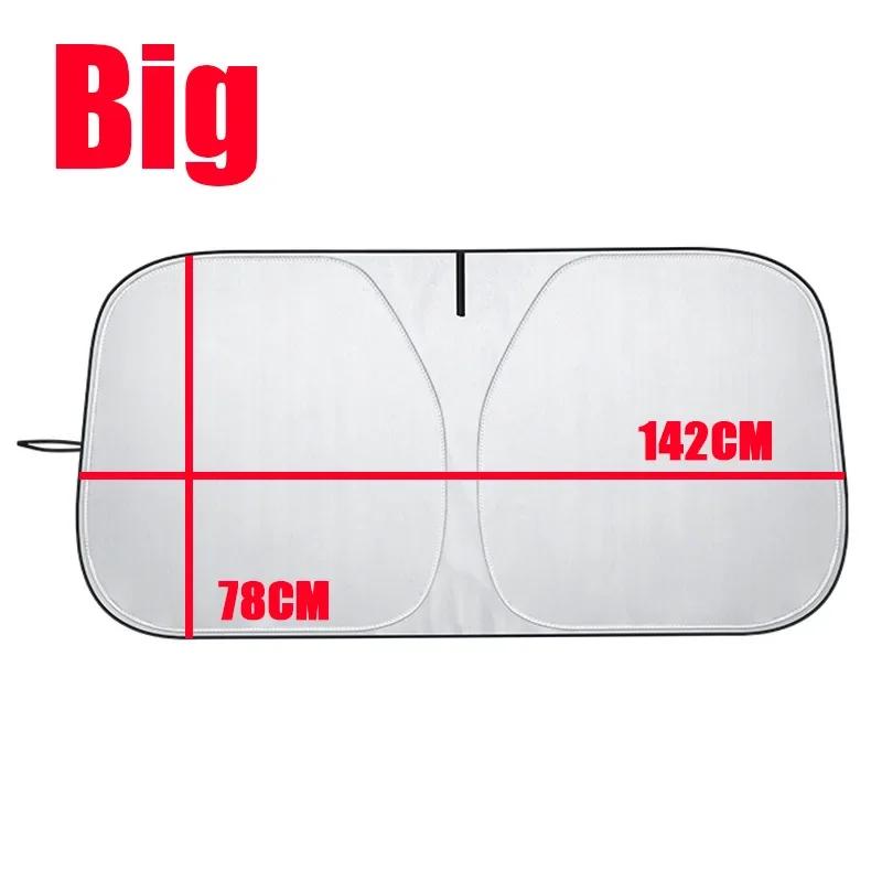 

Car Windshield Sun Shade Cover - Front Window UV Protector Parasol for Summer