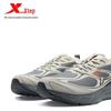 Men's Fleece-Lined Insulated Running Shoes