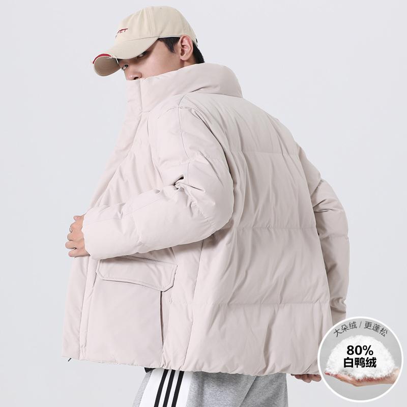 Down Jacket Men's Winter New Stand-up Collar White Duck Down Couple Trendy Loose and Stylish Warm Jacket