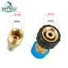 New Karcher HD Connector Series High Pressure Car Wash Gun Modified Group High Pressure Washer Gun Brass Adapter