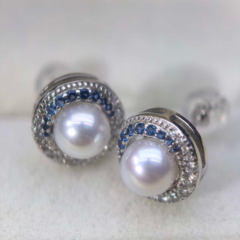 Natürliche Süßwasserperlen & Farbverlauf Saphir Sonnenblumen Ohrstecker - Exquisiter High-End Schmuck