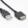 USB-Kabel für die NW/NWZ-Serie zur Datenübertragung und zum Laden des NW20MU für A720, E050, E353, E435F, E436 und E445