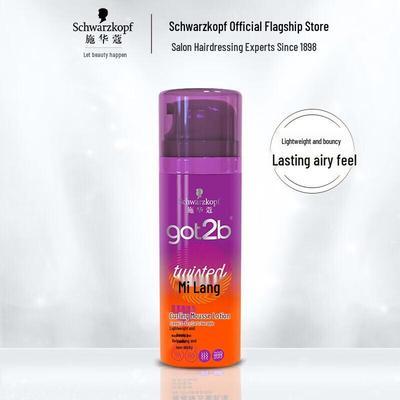 Schwarzkopf got2b Curl Power Lotion do Stylizacji