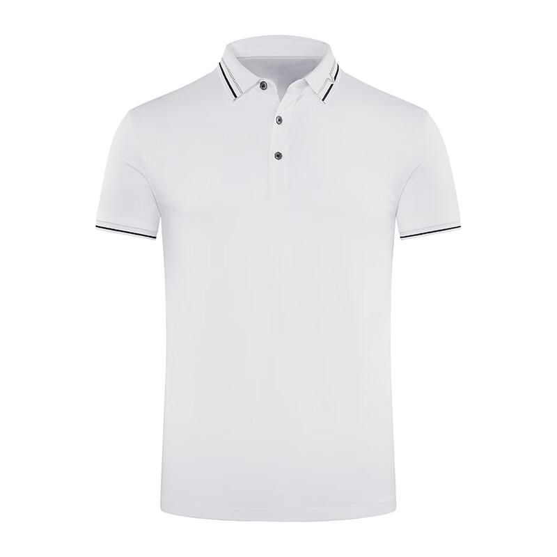 

Zhinai Jade Silk Short Sleeve Polo Shirt